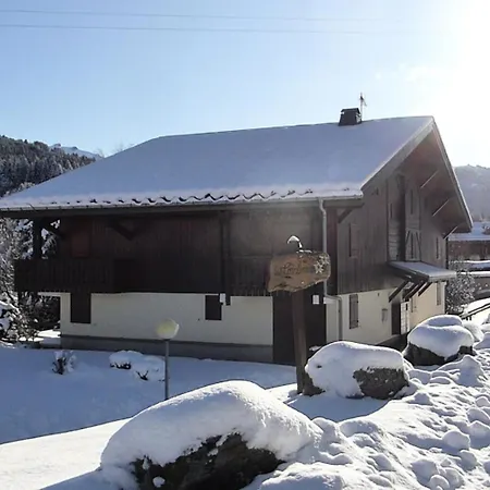 Residence Les Coralines Bat A - Coralines A3 Mae-0314 Megeve